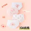 Calzones de Algodón Puro para Niñas Pantalones Cortos de Bebé Niña para Niños Tipo Algodón que No Aprietan para Niña Pequeña Venta al por Mayor Dropshipping
