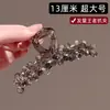 Presilha de Tubarão Grande de Cristal de Luxo de Alto Padrão para Cabelo Feminino Moda Versátil Presilha para a Parte de Trás da Cabeça Nova Presilha de Cabelo Acessório de Cabeça