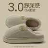 Zapatillas de algodón con felpa para mujer, invierno, punta cerrada, suela gruesa, antideslizantes, resistentes al desgaste, zapatillas de algodón para el hogar, zapatillas ligeras para el suelo de interior para hombre, hombre