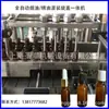 Máquina de Llenado de Precisión de Aceite Esencial Marrón de 10 ml Máquina de Tapado con Tapón de Presión para Llenado de Aceite de 30 ml
