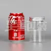 6510 Botella Lata de Té Aromatizado de Grado Alimenticio Lata Alimenticia Engrosada con Tapa Botella de Plástico Sellada Botella de Embalaje Transparente de PET