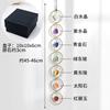 Decoración de pared de 7 piedras preciosas de cristal crudo transfronterizo de Amazon: adornos de pared de piedra original de 7 colores