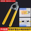 Llave para grifo, herramienta para quitar el pico del grifo de la cocina, filtro para grifo, llave para aireador de fregadero