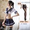 Pijama sexy de talla grande, camisón de chica rellenita, lencería sexy, uniforme, juego de rol seductor, camisón coqueto, sin espalda.