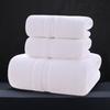Toalla de Baño Algodón Puro Tipo a Grado Materno e Infantil Suave Absorbente Adulto Engrosada Grande Toalla de Baño Completo Algodón Bordado Toalla de Baño de Alta Gama Venta al por Mayor