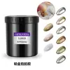 Arte de Uñas Transfronterizo Pegamento de Estampado Arte de Uñas Personalizado Blanco Especial Rubor Tres Colores Primarios Multicolor Rejilla de Nueve Cuadrados Pegamento de Estampado Fabricante