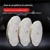 Roda de cânhamo polido 300 * 13 roda de sisal 400 * 13 roda de sisal importada 350 * 13 kenaf 450
