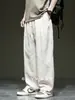 Pantalones Casuales de Lino Lyocell de Tacto Frío Nuevos de Verano para Hombre, Estilo Japonés de Moda Versátiles Holgados Rectos Deportivos