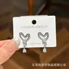 Pendientes de Corazón Micro-Pavé de Circonita con Cierre de Plata S925 Moda Nicho Pendientes Dulces Pendientes de Gama Alta para Mujer