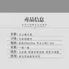 Caligrafia em Tinta Vermelha Script Regular do Capítulo Tai Shang Yin Gan de Wen Zhengming Rolo Longo para Iniciantes - Cultive Atenção Plena e Tranquilidade, Caderno de Caligrafia Estilo Antigo para Escrita Criativa