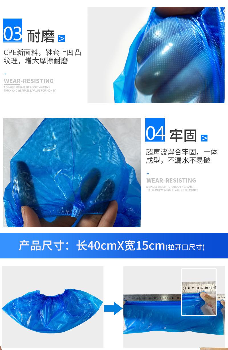 白色CPE_13.jpg