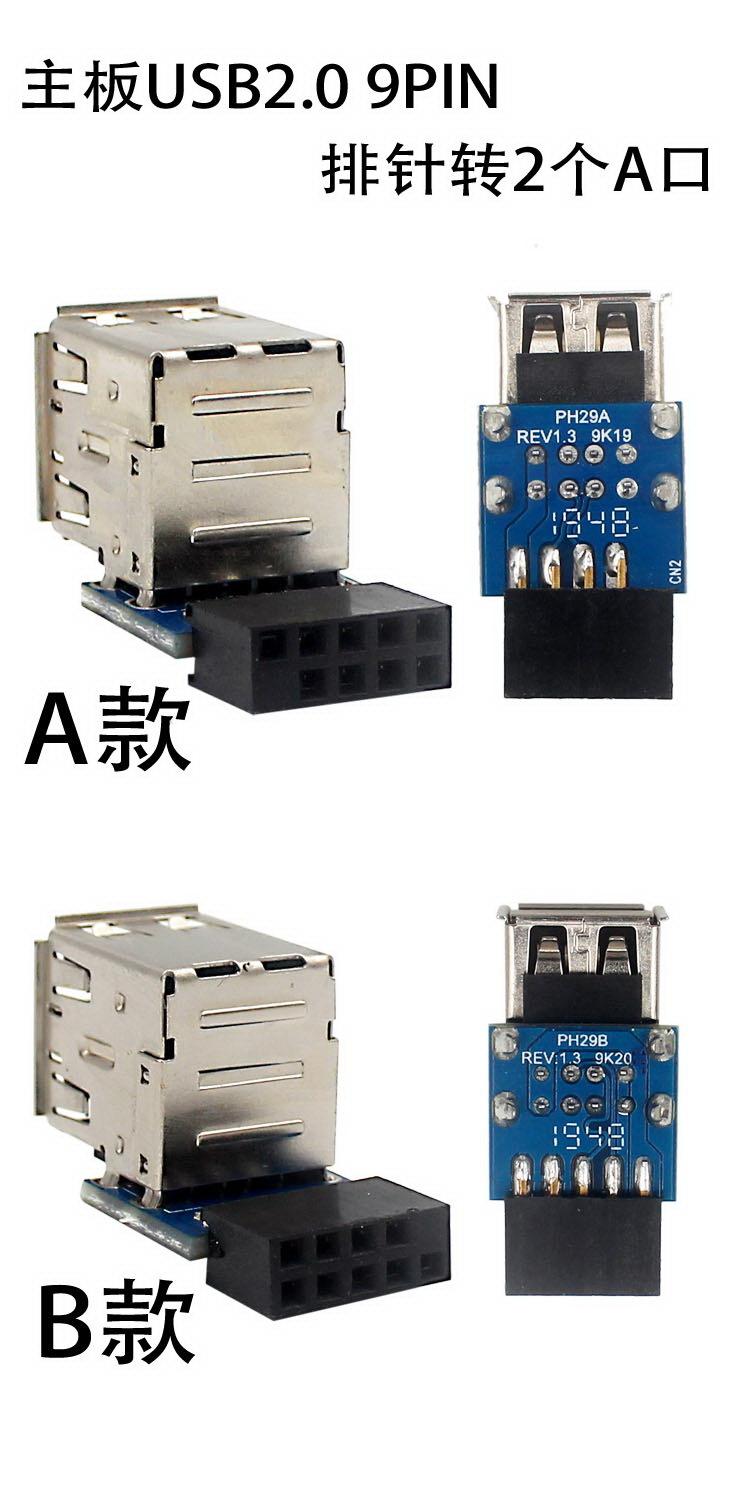 页面详情01.jpg