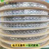 Capacitor Electrolítico de Aluminio SMD SMD de Alta Calidad 47UF Volumen 6*7.7 Voltaje de Resistencia 35v 50V Serie VT