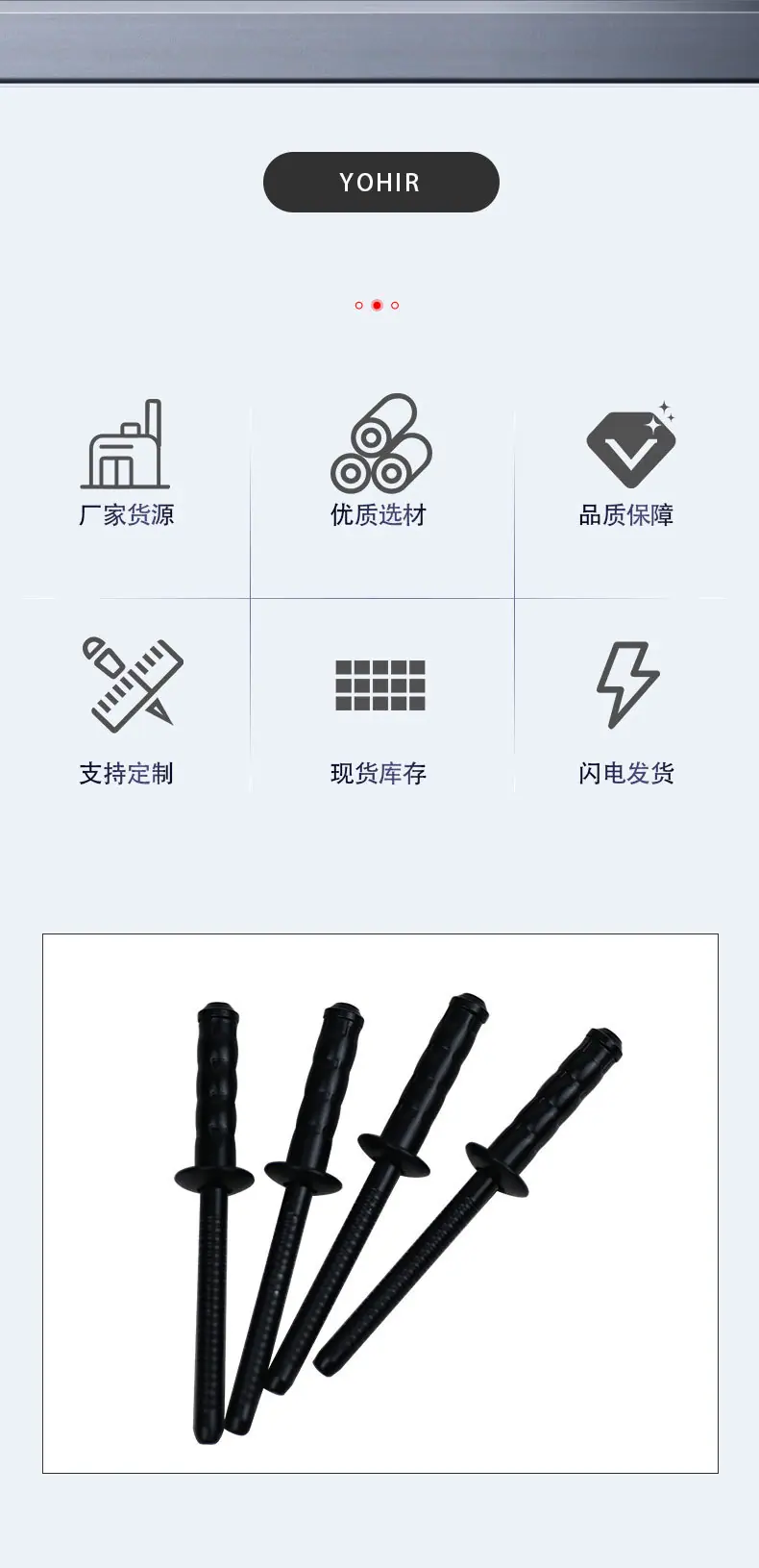 1688优赫_02.jpg