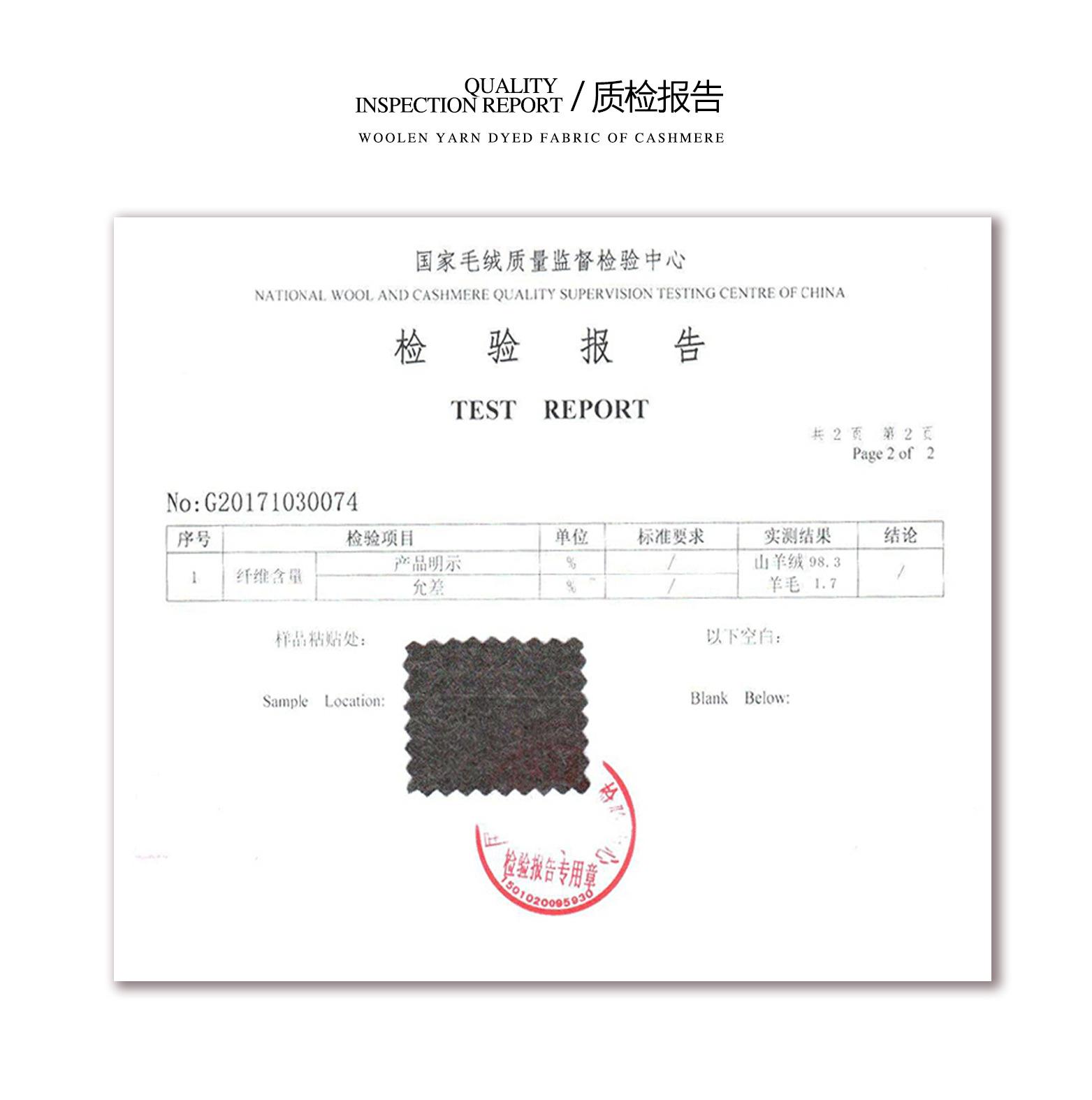 C0916026G详情-下2022_08.jpg