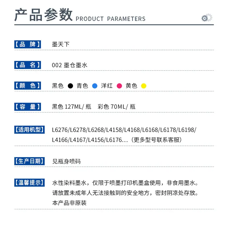 详情.jpg