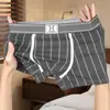 Ropa interior de algodón puro para hombre al por mayor, entrepierna antibacteriana, boxers a rayas modernos para hombres jóvenes, cómodos y transpirables