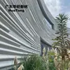 Componentes de GRC tridimensionales de forma irregular, paneles de pared delgados y curvos de UHPC colgados en seco, personalizados para fachadas exteriores comerciales en pueblos turísticos costeros