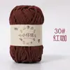 Pequeno caxemira feito à mão DIY tricô lã de espessura média fio de gelo fio para bebê crochê tricô cachecol boneca fio fofo atacado