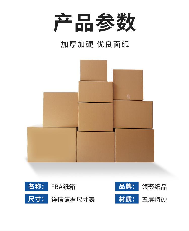 详情_05