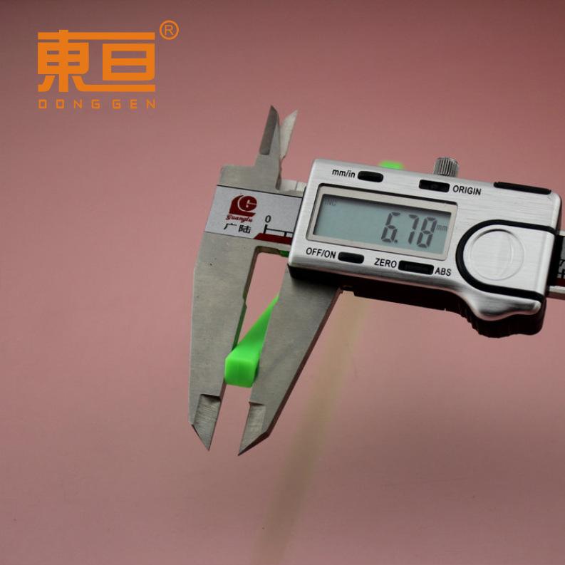 77175绿6.png