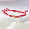 Pulseira tecida com fio vermelho estilo chinês com símbolos auspiciosos, flores, estrela-do-mar, elefante auspicioso e Deus da Riqueza, ajustável para o ano do zodíaco, coleção de pulseiras