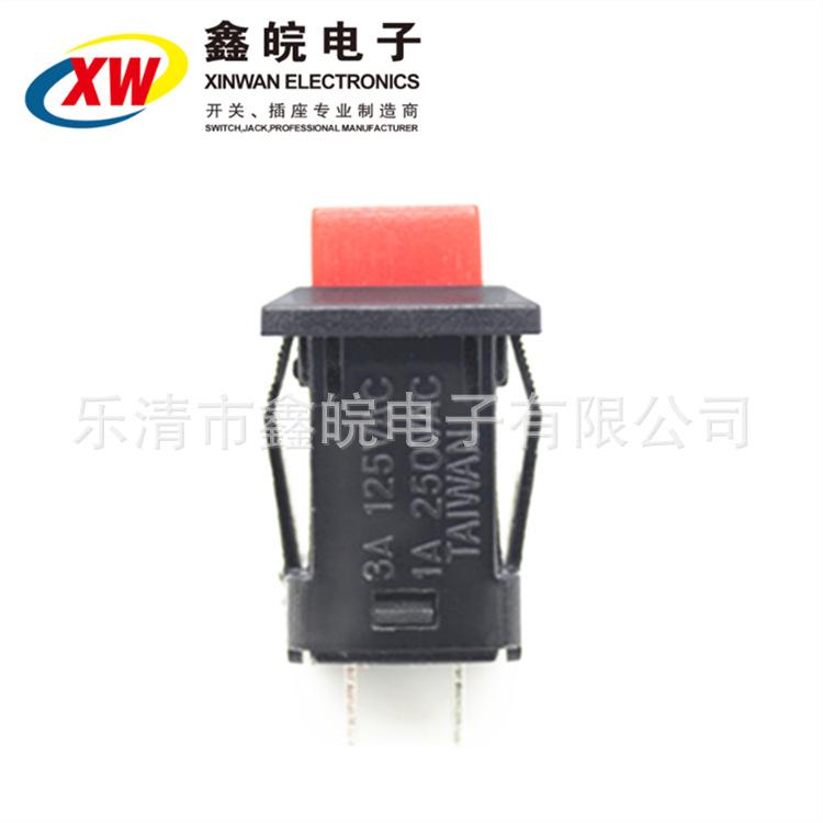 QQ图片20150316125910