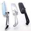 Motocicleta de gran cilindrada espejo retrovisor cuadrado modificado espejo auxiliar de reversa universal espejo reflectante para triciclo eléctrico