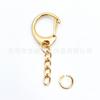 Fabricante FUENTE en stock grueso plata oro hebilla C con cadena metal negro mate llavero tipo D con hebilla giratoria