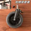 Accesorios para Ruedas, Otras Piezas Estrechas para Ruedas, Una Rueda para un Carrito, Rueda Estrecha para Carrito de Camping, Una Rueda de Acero Inoxidable
