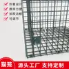 Gaiola de Captura Automática Dobrável para Gatos Gaiola de Ferro para Animais de Rua Gaiola para Cães e Gatos Gaiola de Captura Humanitária para Animais Selvagens