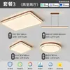 Luminária de Teto para Sala de Estar 2026 Novo Estilo Simples Moderna para Hall Quarto Luz de Espectro Completo Proteção para os Olhos Luminárias para Iluminação de Toda a Casa Hall