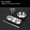 Juego de Vajilla para Barbacoa de Acero Inoxidable 304 estilo Coreano Palillos Dorados Cuchara Vaso para Agua Plato para Sabor Tazón para Arroz Plato para Huesos Plato para Salsas