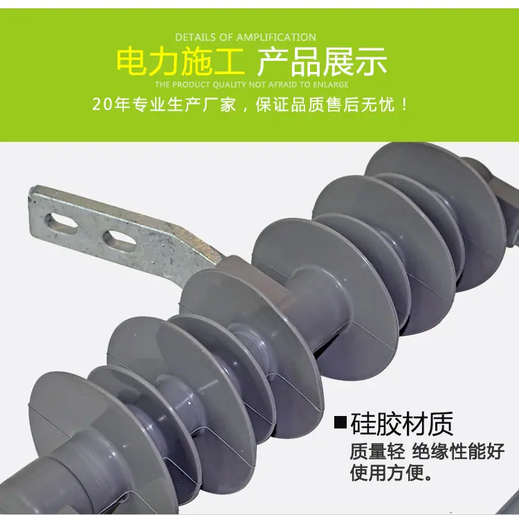 HRW12-10F_08