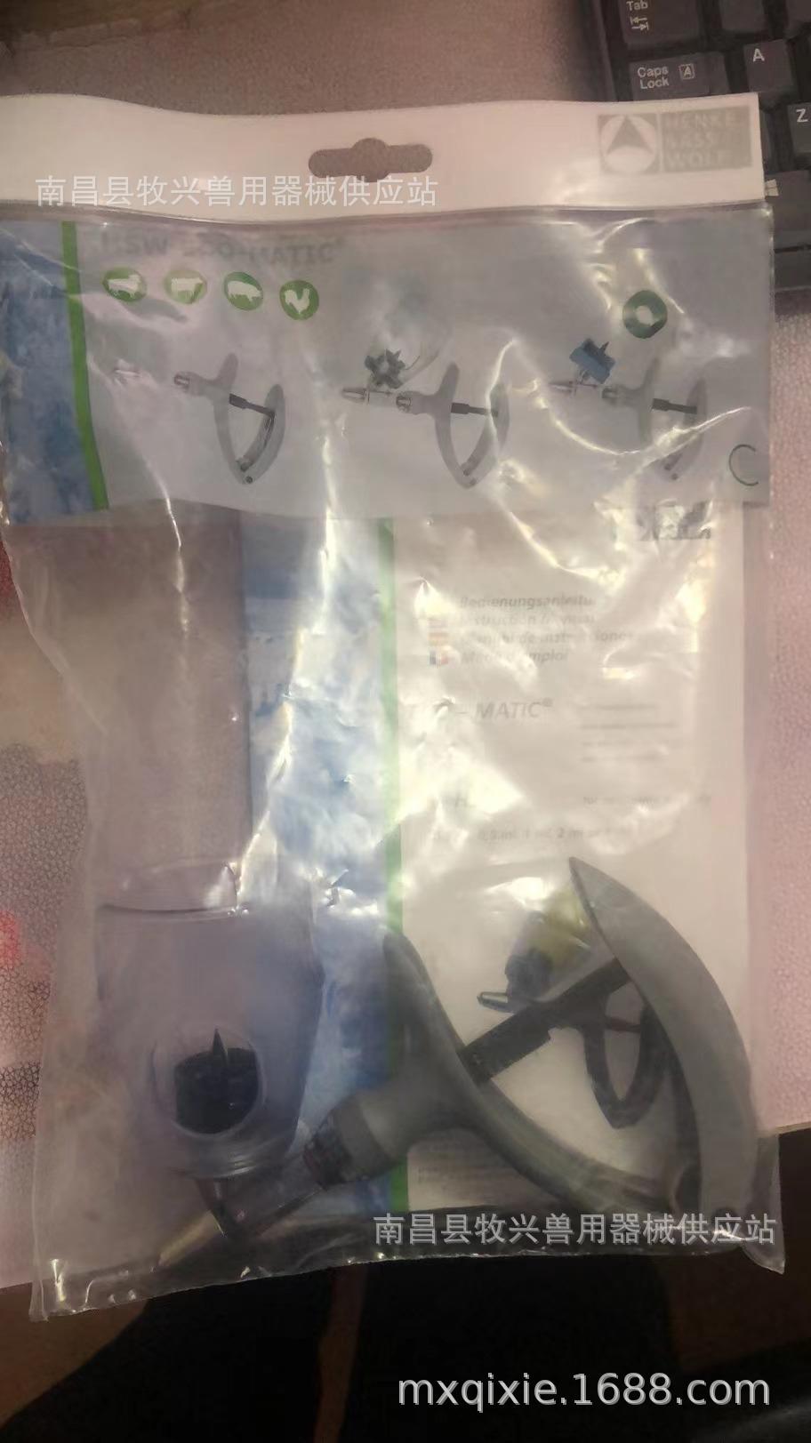 a696548bfcd30762641e94fd460e69