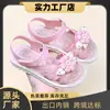Sandalias Casuales de Verano para Niñas, Antideslizantes, Suela Suave, para Exteriores, Sandalias con Hebilla para Niñas, Fabricante Transfronterizo, Venta al por Mayor