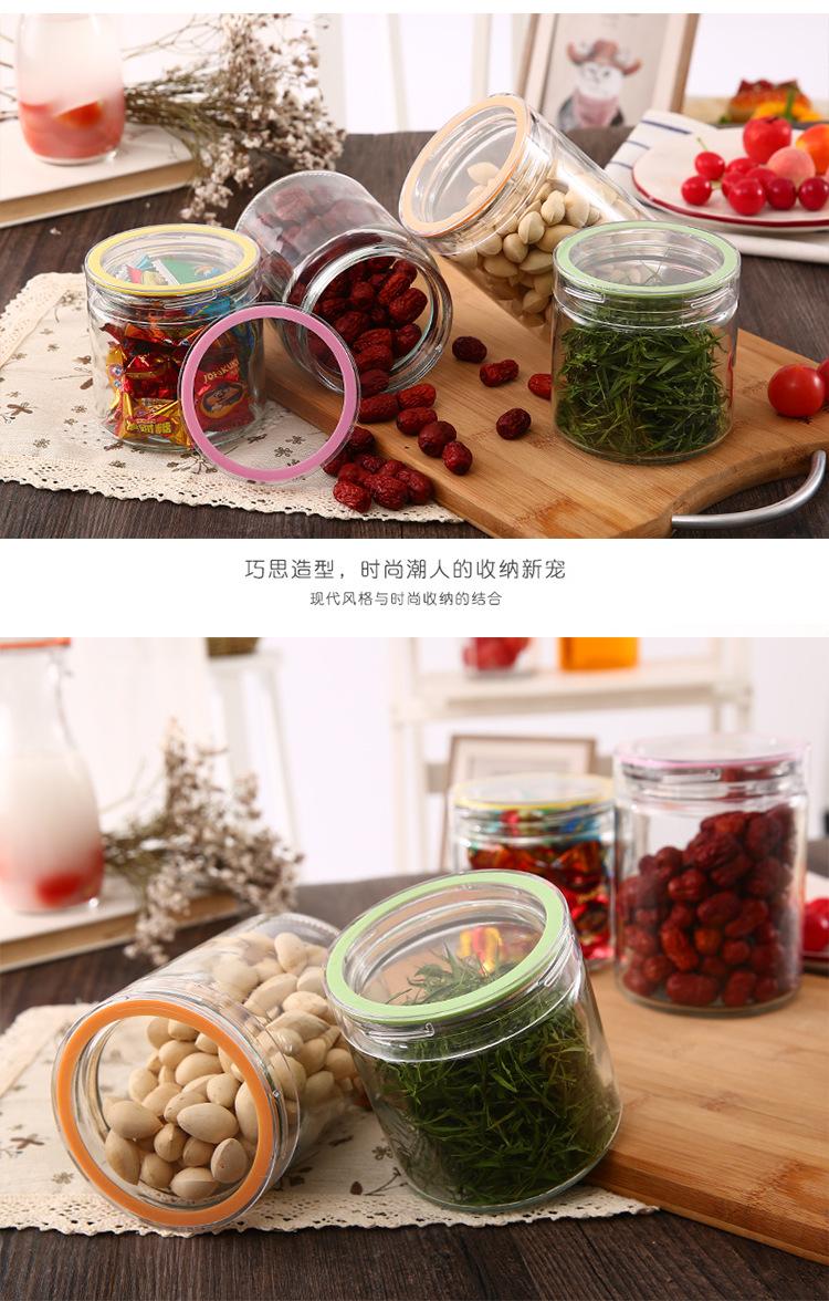 储物罐_10