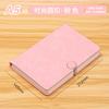 Cuaderno engrosado hebilla personalizada A5 tacto piel libreta de negocios cuaderno personalizado superficie suave LOGO