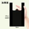 Bolsa para Excrementos de Mascotas, Bolsa de Basura Comercial para Tienda de Mascotas, Bolsa de Plástico Pequeña para el Hogar, Bolsa Desechable para Excrementos, Engrosada