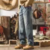 Jeans vintage pesados estilo americano para hombre, nuevos 2026 otoño modernos holgados de pierna recta primavera y otoño lavados pantalones casuales