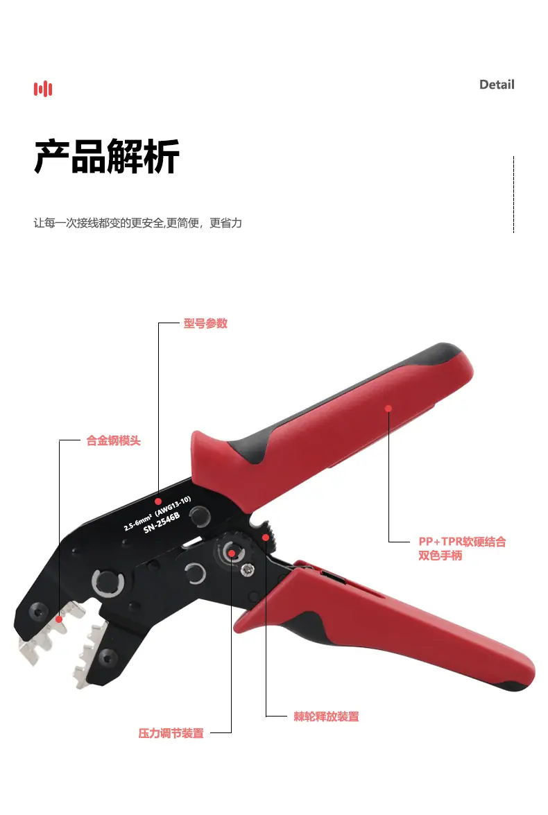详情页_06.gif