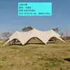 Tienda de campaña tipo dosel para camping al aire libre, de tres picos, multipicos, un solo pico, toldo de sol para camping conveniente, a prueba de lluvia y protección solar
