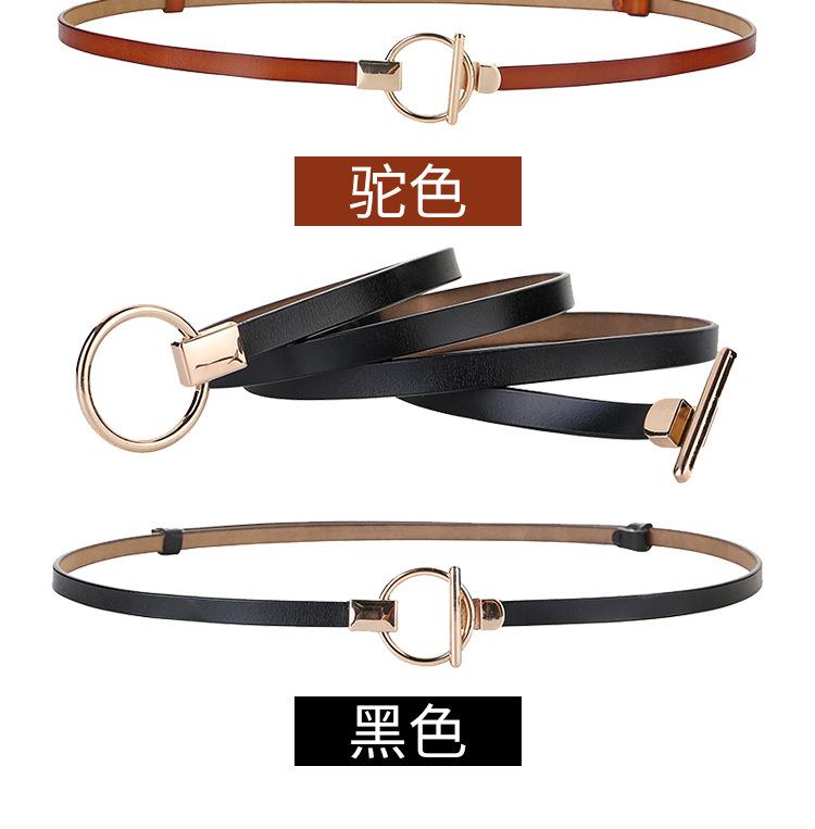 皮带_18.jpg