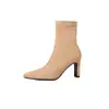 Botas Elegantes de Temperamento Sexy con Punta Aguda, Gamuza, Tacón Grueso Elástico Adelgazantes 2026 Otoño Tacón Grueso Sencillo Botines de Tacón Alto para Mujer