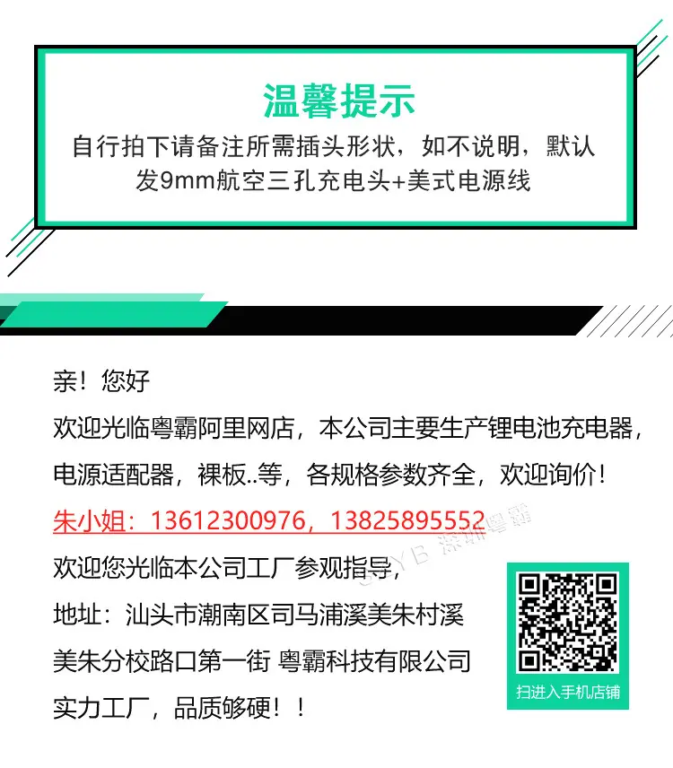 新款_01.jpg