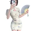 Vestido Cheongsam Estilo Sexy com Mangas Bufantes, Gola Alta Estampada de Borboleta, Vestido Curto Bodycon Cintura Marcada de Verão para Mulheres, Exclusivamente para Vendas Transfronteiriças
