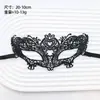Máscara de Halloween Accesorios para Transmisión en Vivo Mascarada Gótica Cosplay Máscara de Encaje Negro Máscara para Ojos de Adulto