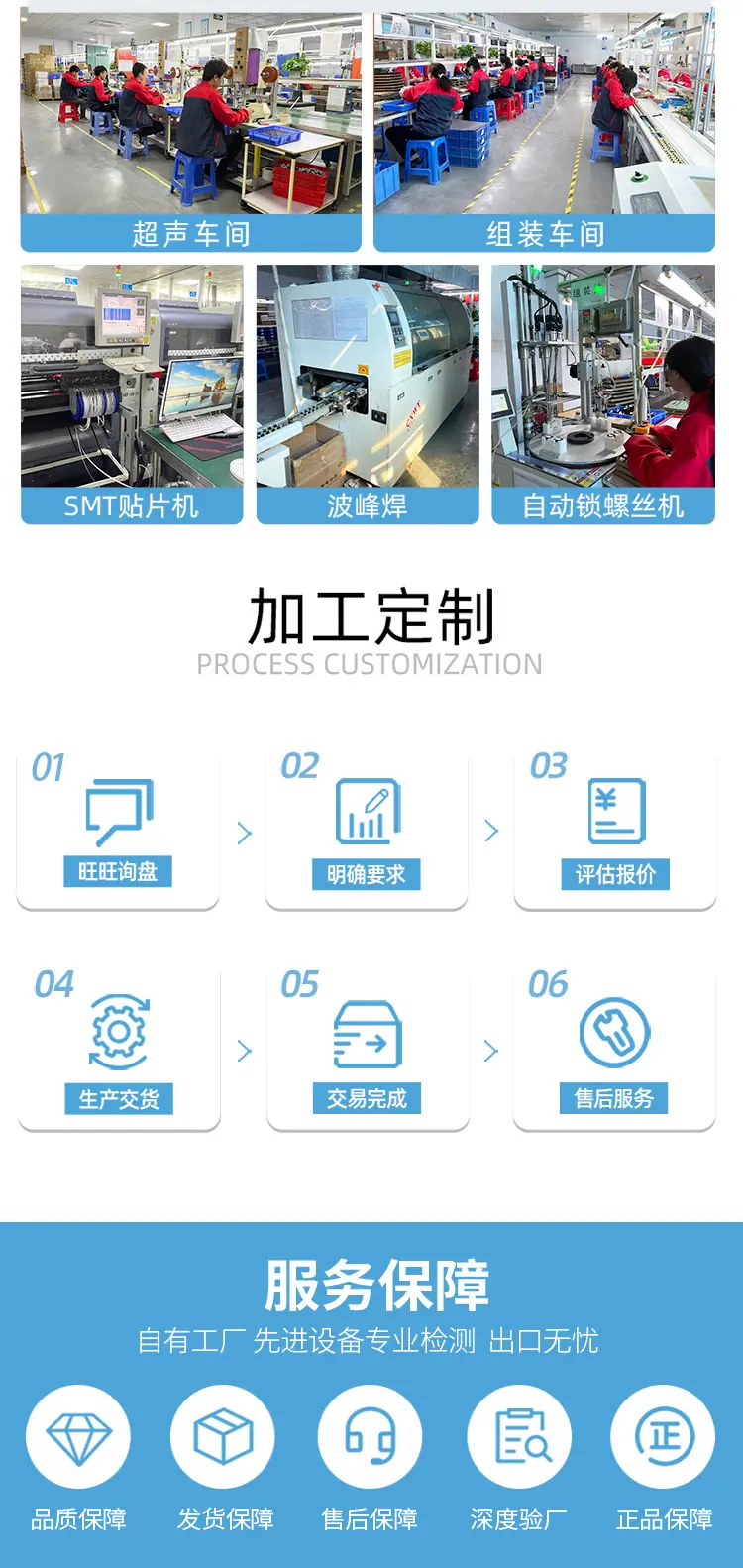详情10.jpg