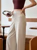 Pantalones de Yoga de Pierna Ancha Ligeros para Primavera/Verano con Sensación de Segunda Piel, Cintura Alta, Control de Abdomen, Elásticos, Secado Rápido, Transpirables, Versátiles para Mujer, Pantalones Casuales de Fitness