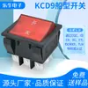 Interruptor em Forma de Barco Pequeno Kcd9 6 Pinos 2 Velocidades Vermelho com Impressão de Luz Desgastada Alavanca Painel Grande Fonte de Alimentação 16A250V